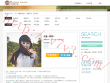 彩吧论坛福彩3d首页302期开奖结果查询
